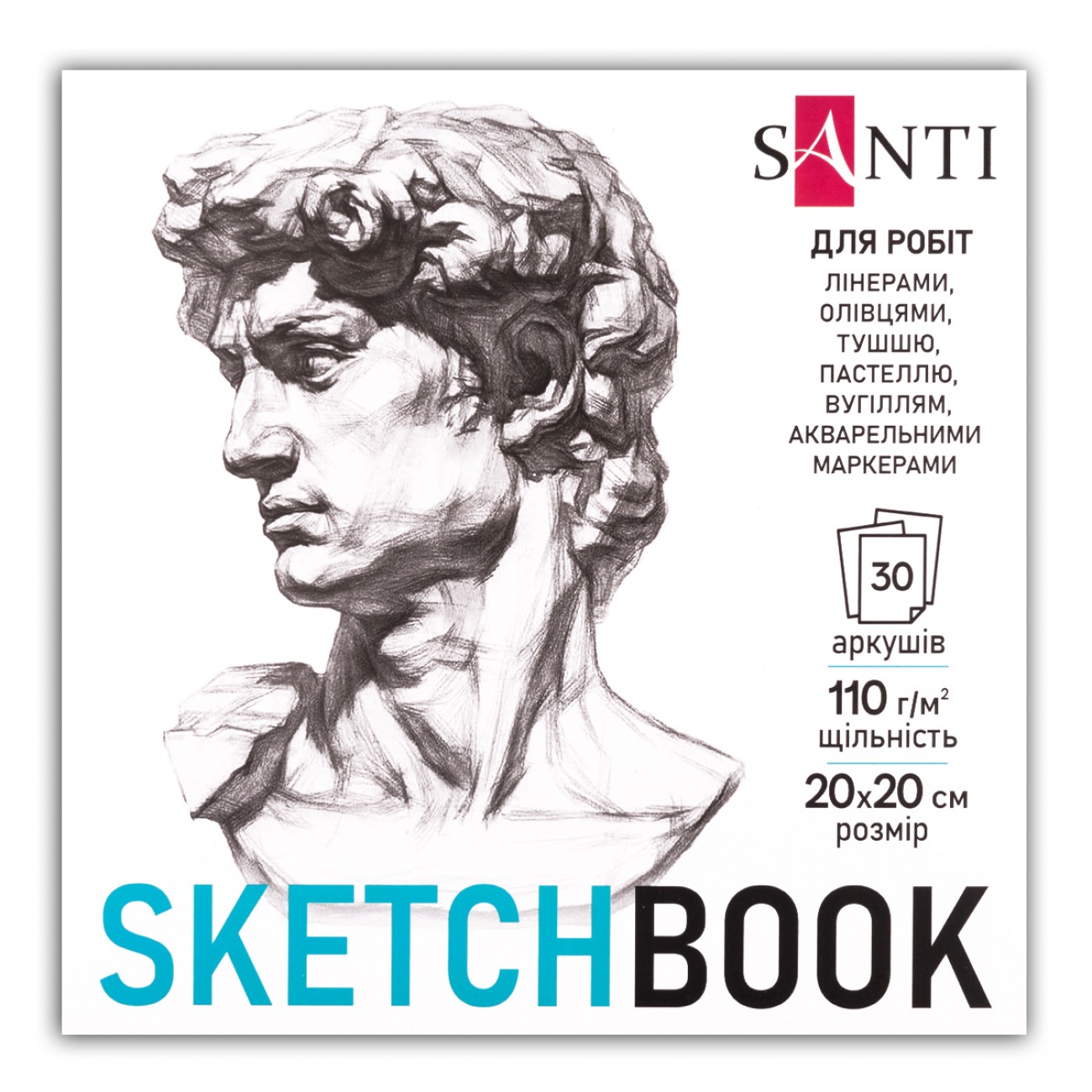 Sketchbook 20x20 cm/30 sheets. "SANTI" /743210/ "Art" glue, 110g/m2 (1/15/30)