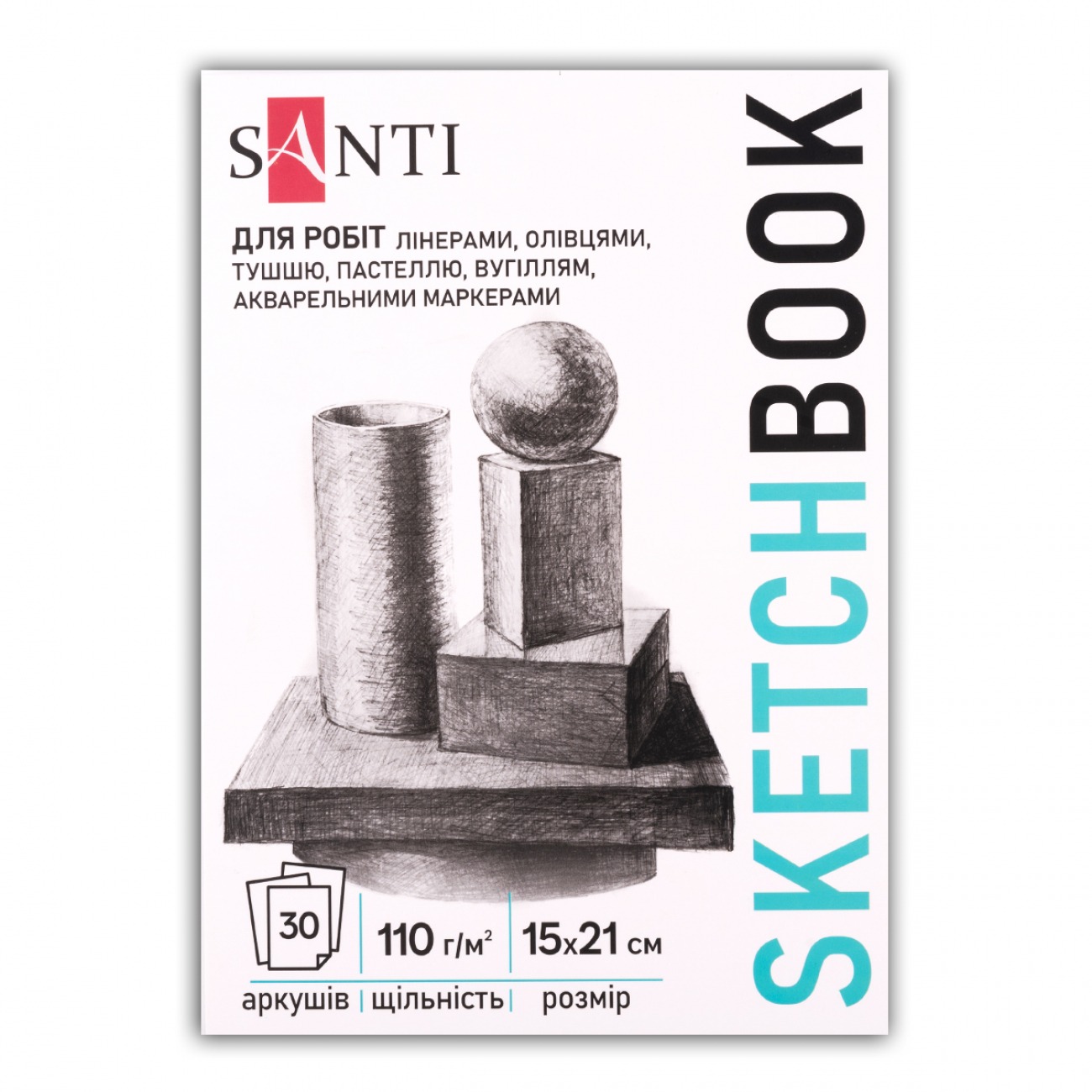 Sketchbook A5/30 sheets. "SANTI" /743198/ "Art" glue, 110g/m2 (1/15/30)