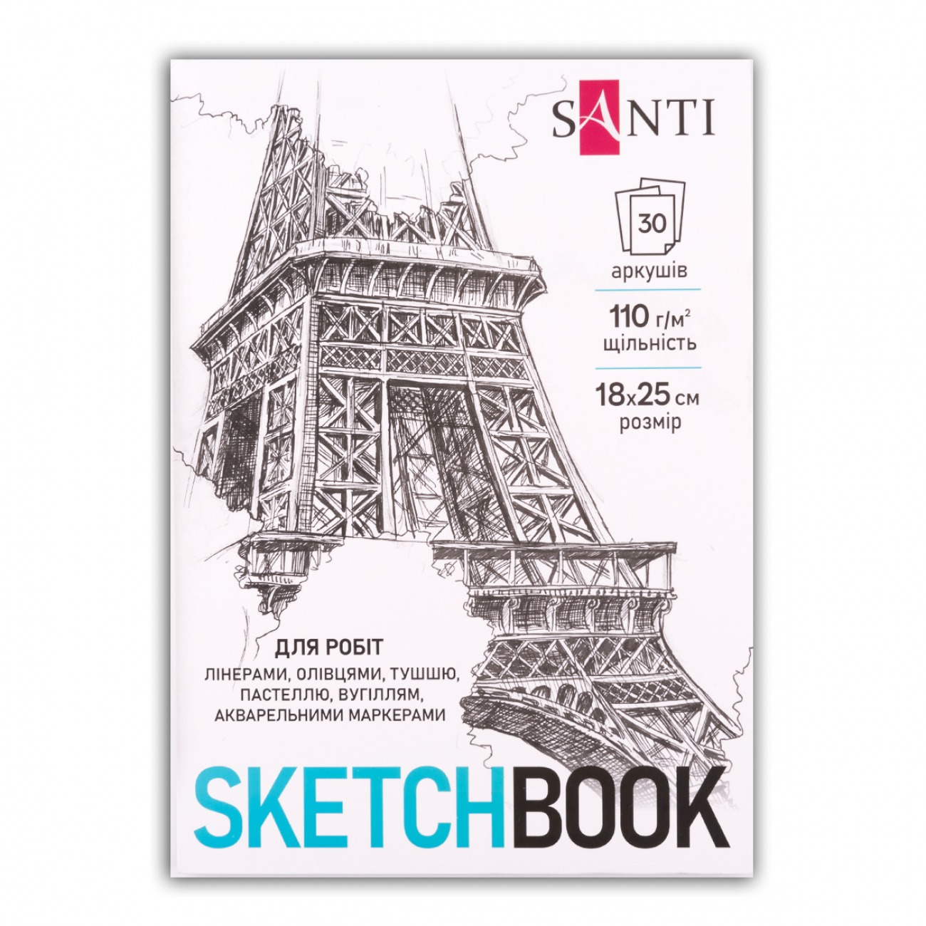 Sketchbook 18x25 cm/30 sheets. "SANTI" /743199/ "City" glue, 110g/m2 (1/15/30)