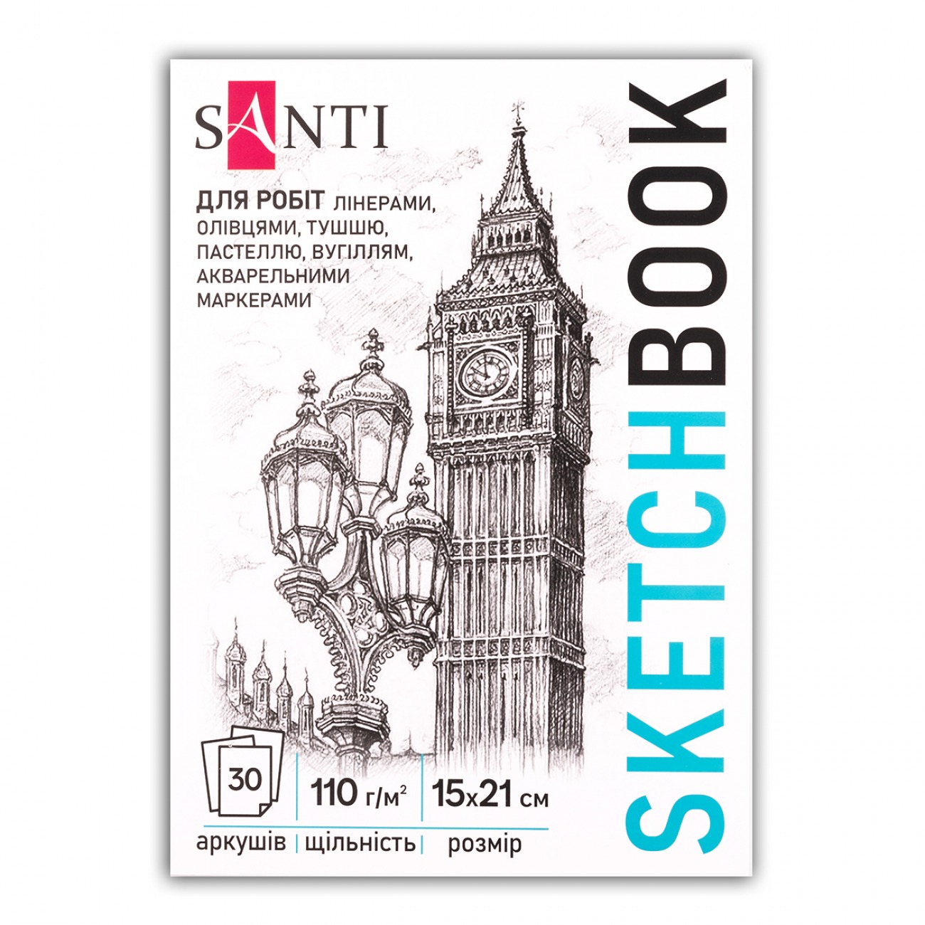 Sketchbook A5/30 sheets. "SANTI" /743195/ "City" glue, 110g/m2 (1/15/30)