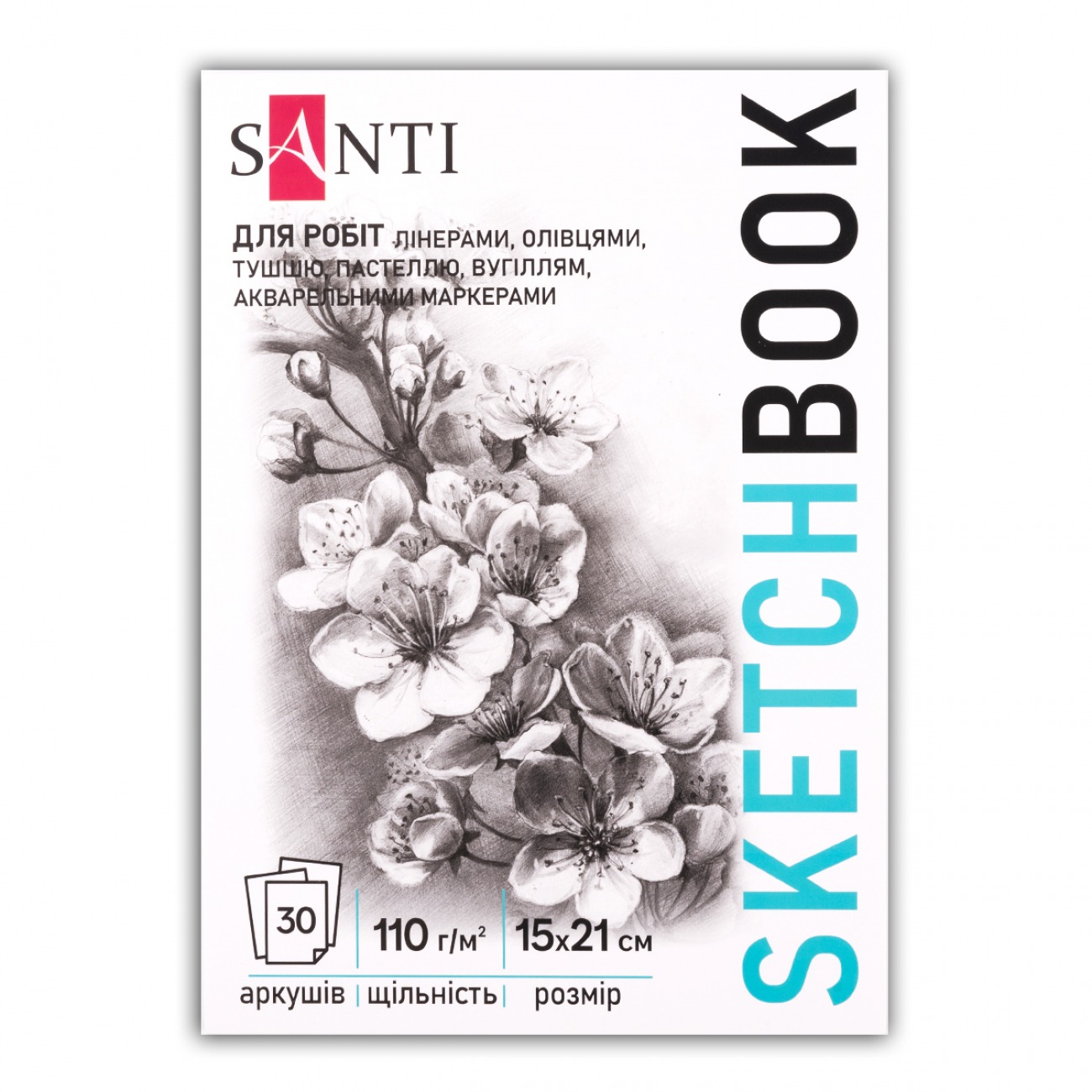 Sketchbook A5/30 sheets. "SANTI" /743196/ "Flowers" glue, 110g/m2 (1/15/30)