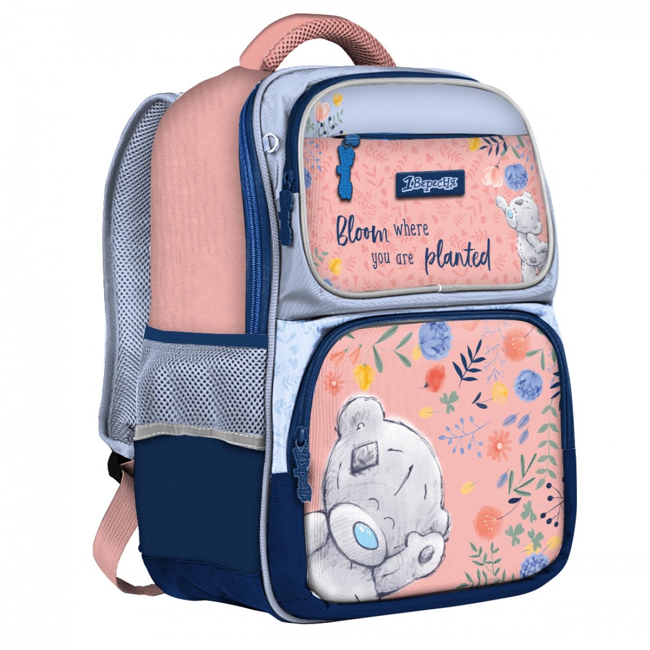 Backpack "1B" /556351/ S-105 "MeToYou", pink/blue (1/4)