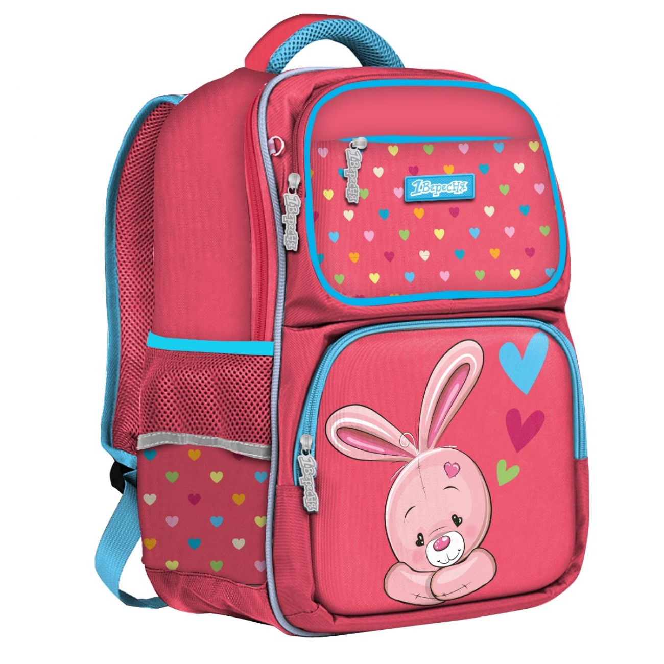 Backpack "1B" /558323/ S-105 "Pretty", coral (1/4)
