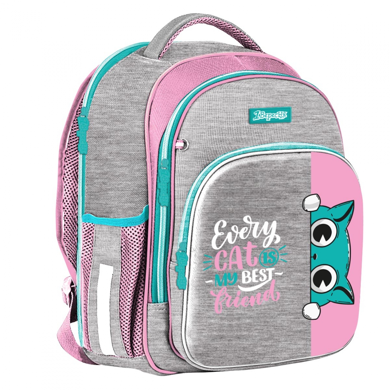 Backpack frame "1B" /551640/ S-106 "Best Friend", pink/gray (1/8)