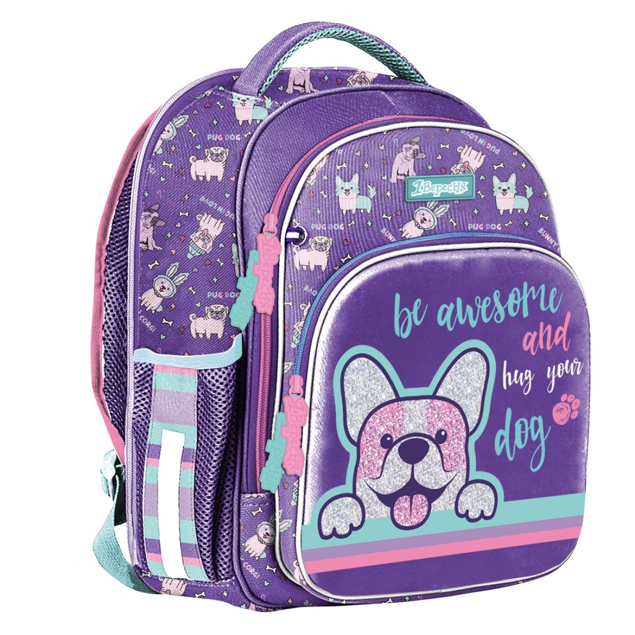 School backpack "1B" /552285/ S-106 "Corgi", purple (1/6)
