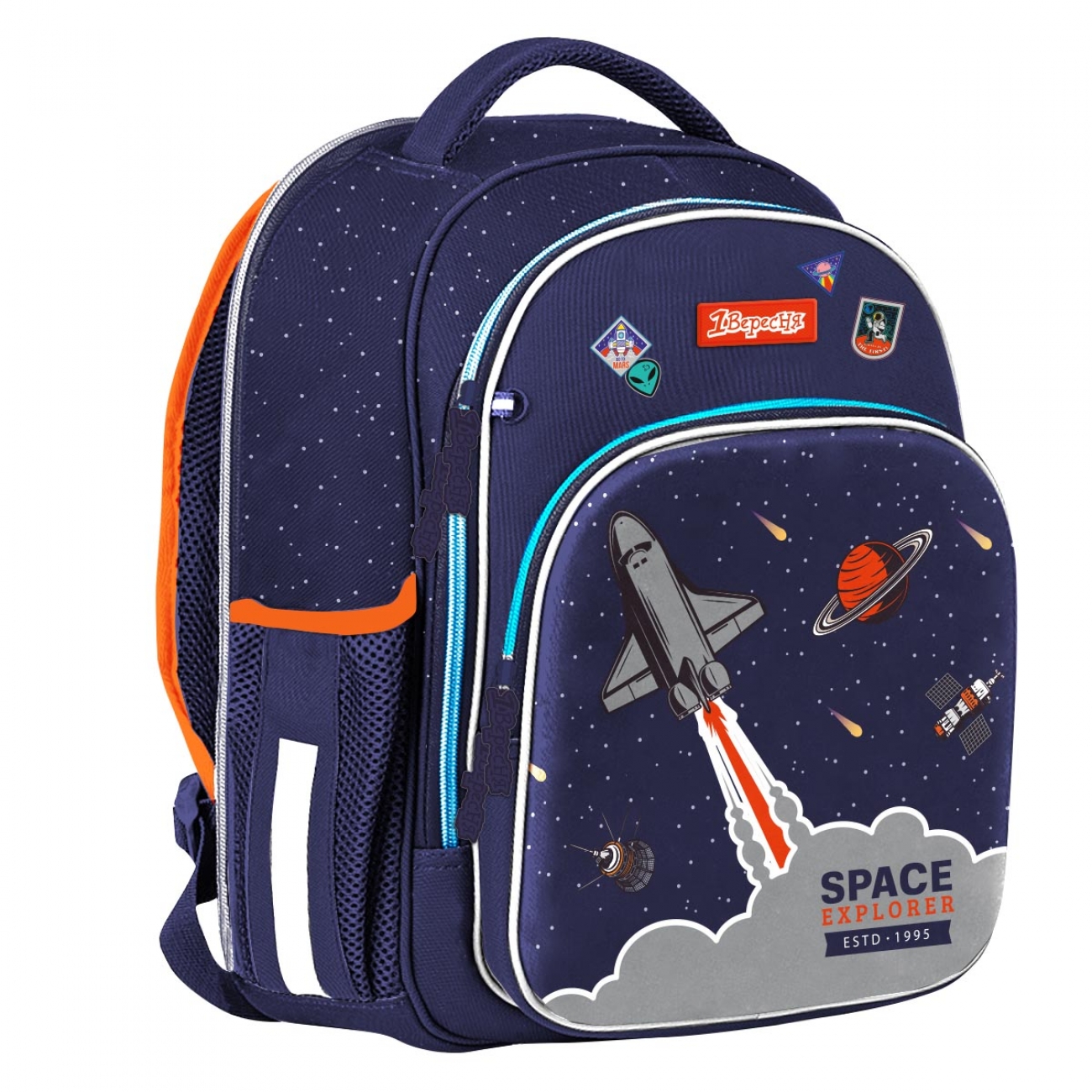School backpack "1B" /552242/ S-106 "Space", blue (1/6)