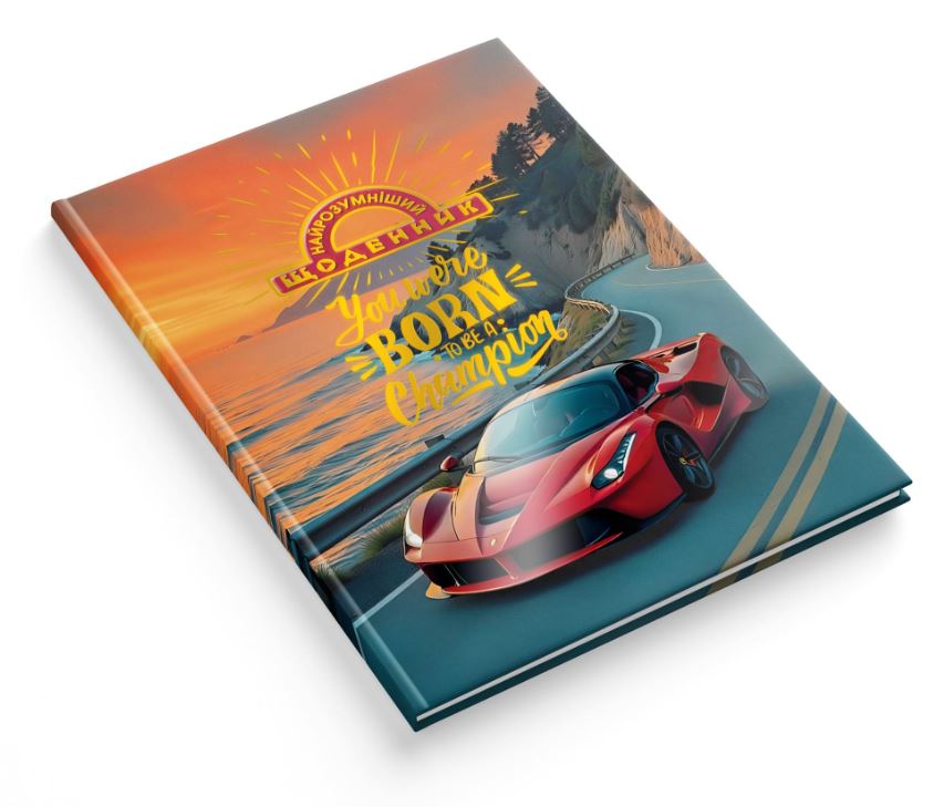 School diary "The Smartest" TV broadcast. /1B3300/ 80 pages. 170x240 mm, mat lam-choice UV-Flak + embossing. "Journey to Dreams" (1/20)