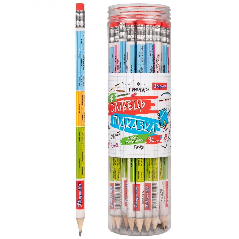 Pencil pr."1B" /280678/ "Language box" with eraser round 36pcs/tube (36/540/2160)