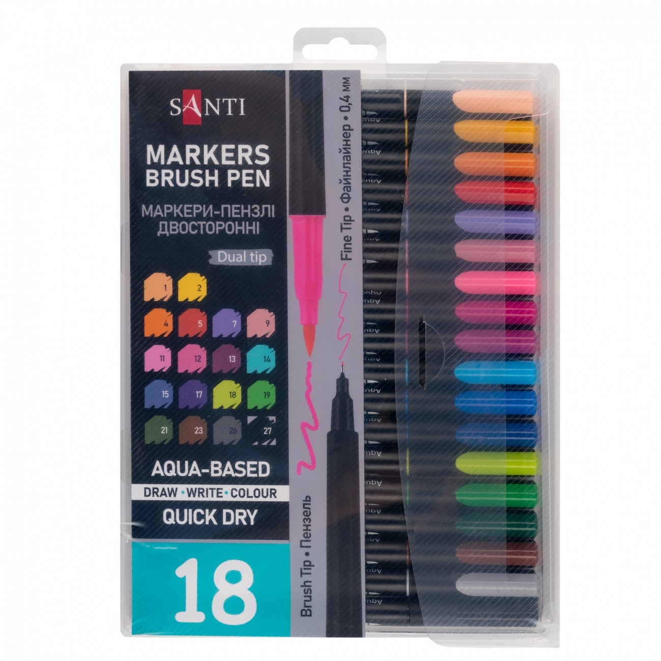 Набір маркерів 18 кол. "SANTI" /390999/ ДВОСТОРОННІ, акварельні "Brush Pen" (1/12)