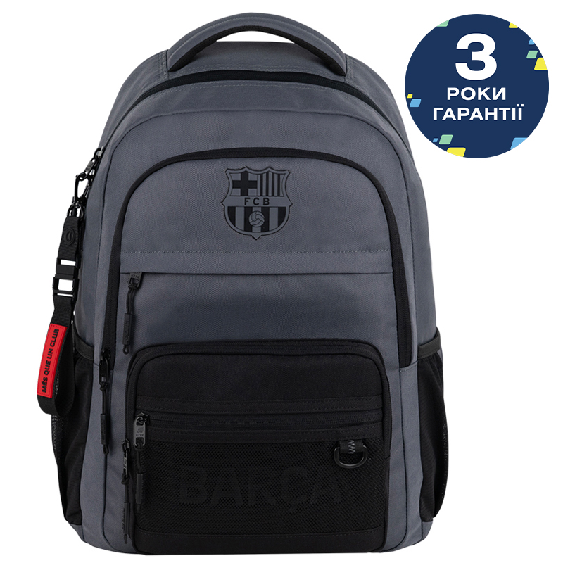 Backpack "Kite" /BC26-1019L/ Education teens 1019L FC Barcelona (1/10)