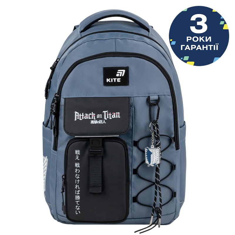 Backpack "Kite" /AT26-2597L/ Education teens 2597L Attack on Titan (1/10)