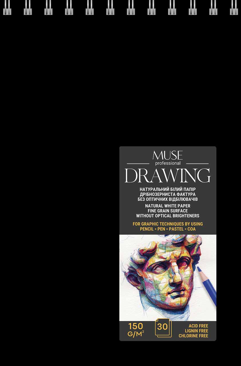 Album for sketches "MUSE" A5/30 sheets/PB-SC-030-343/ spiral, 150 g/m2 (4)