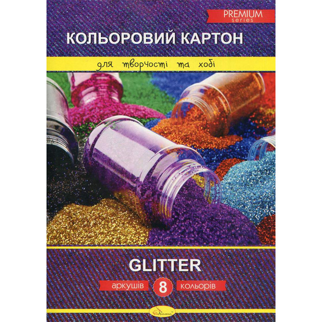 Colored cardboard A4/8 "Orange" /AP-1113/ККГ-А4-8/ "Glitter" 210g/m (1/20)
