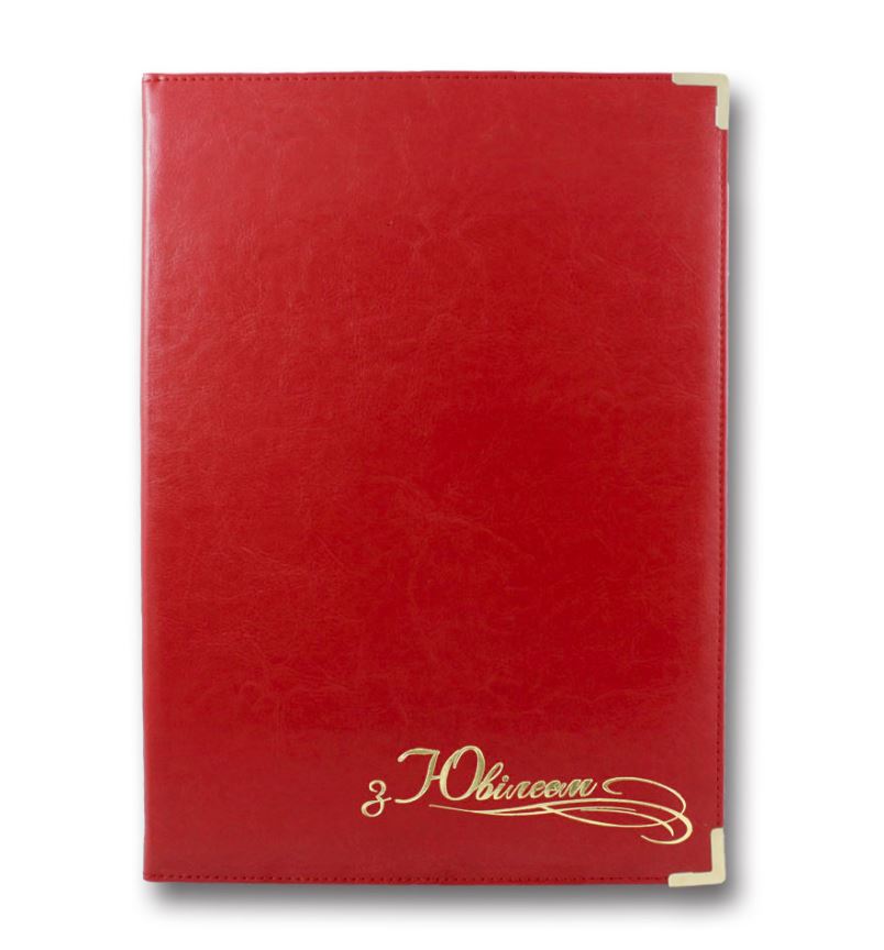 Greeting folder A4 "With Anniversary" "Brisk" /PPV-5/ "Sarif" red (1/20)