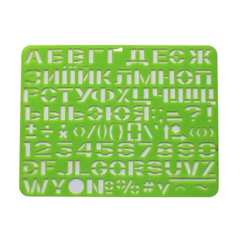 Трафарет літер та цифр 202*155 мм "Irbis" /719/ пластик (1/400)
