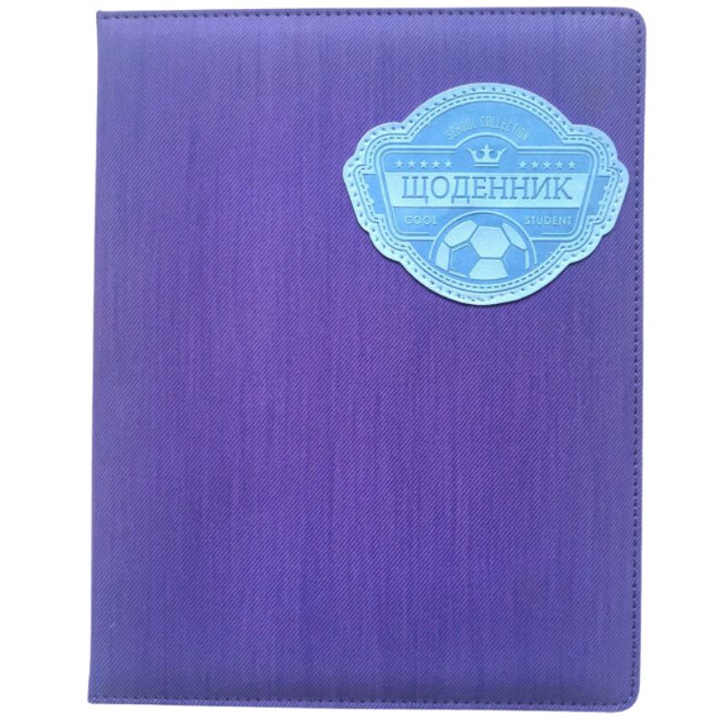 School diary 167*211 (A5)/48 sheets. 2022 "Bourgeois" /SD1580/ incl. leatherette 70g/m2 (1/60)