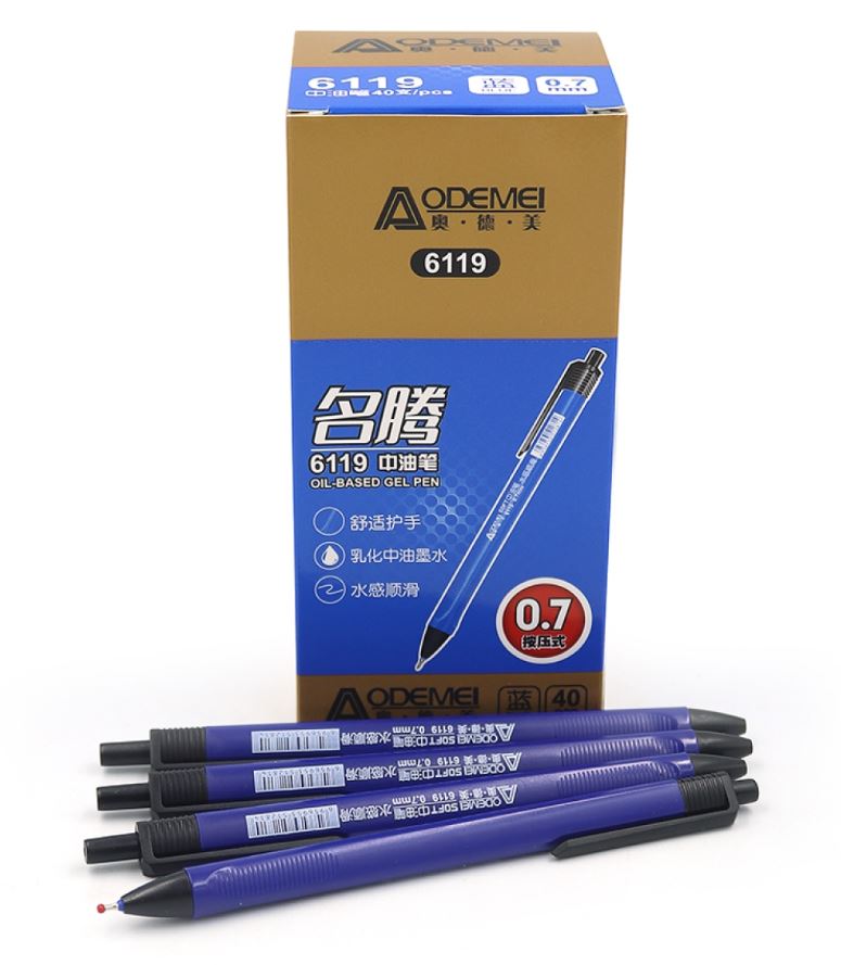 Automatic ballpoint pen "AODEMEI" /6119/ oil 0.7mm, blue (40)