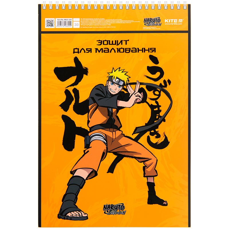 Album for drawing A4/30 sheets. "Kite" /NR23-243/ spiral, soft touch + UV varnish, Naruto (12/96)