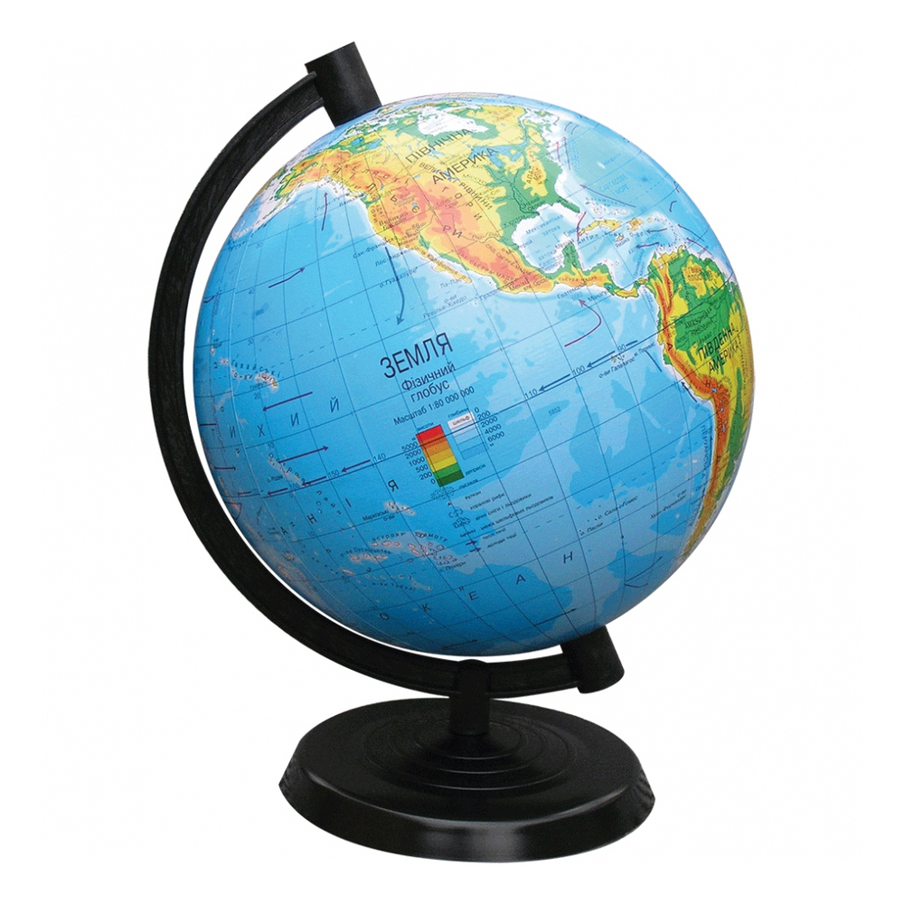 Physical globe 16 cm. (1/30)