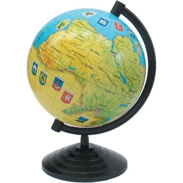 Globe "Ukraine" 16 cm. (1/14)