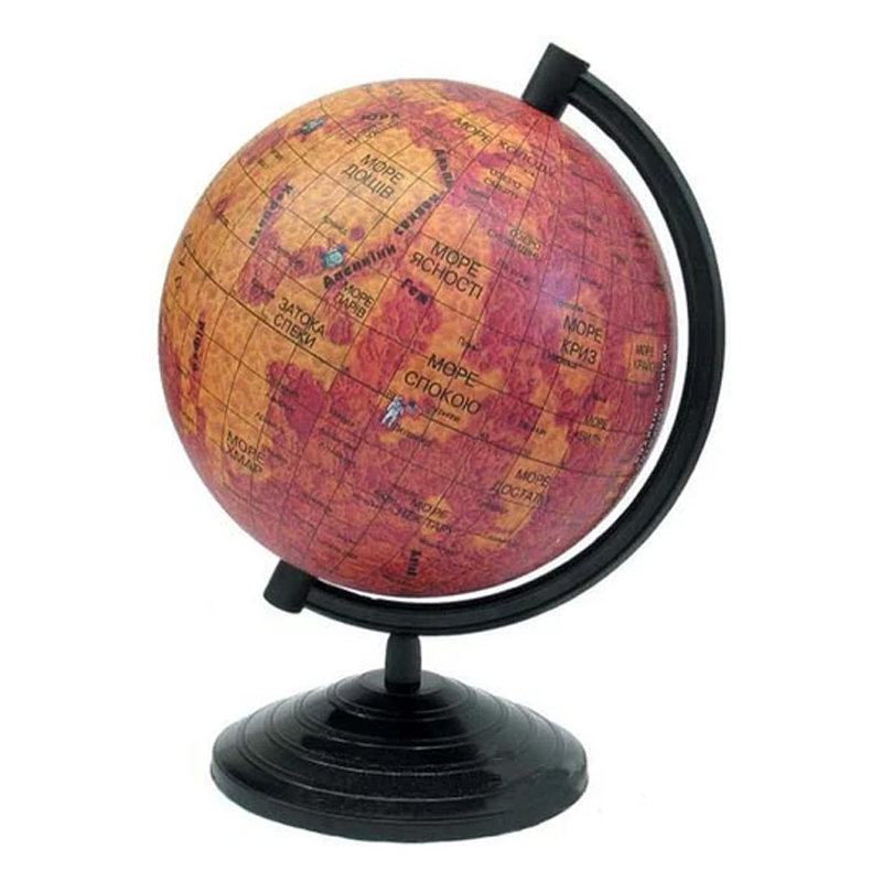 Globe "Surfaces of the Moon" 16cm. (1/14)