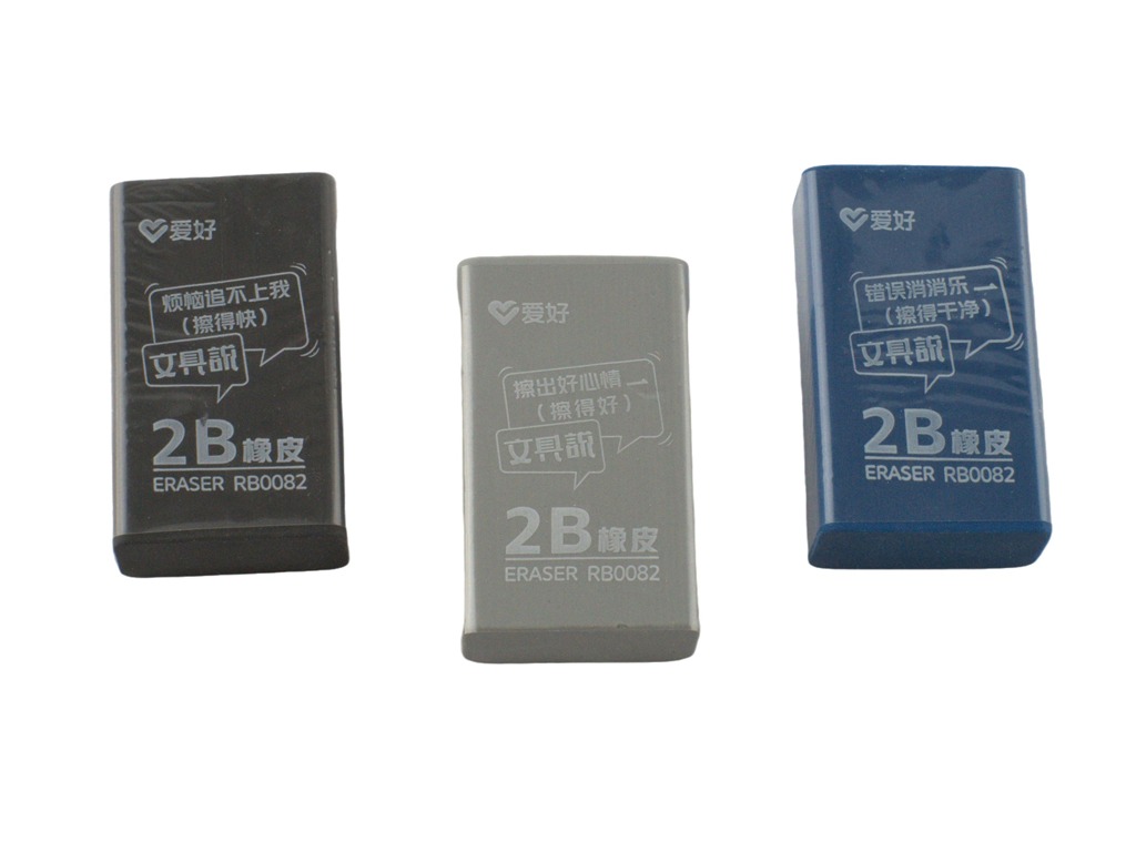 Eraser "AIHAO" /RB-0082/ dark large 2B (36)