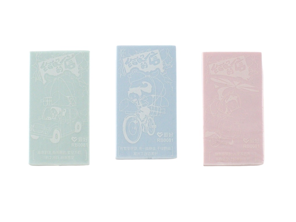 Eraser "AIHAO" /RB-0081/ light large 2B (40)