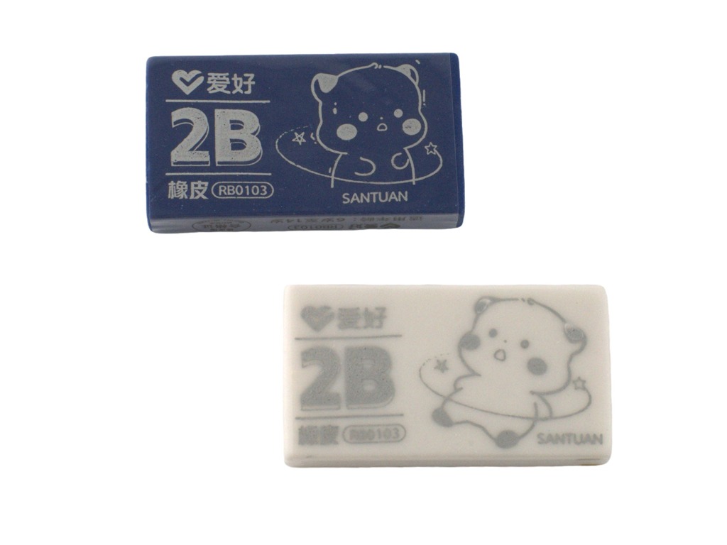 Eraser "AIHAO" /RB-0103/ large 2B (40)