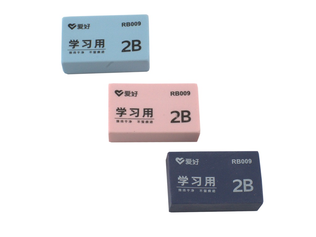 Eraser "AIHAO" /RB-009/ light large 2B (36)