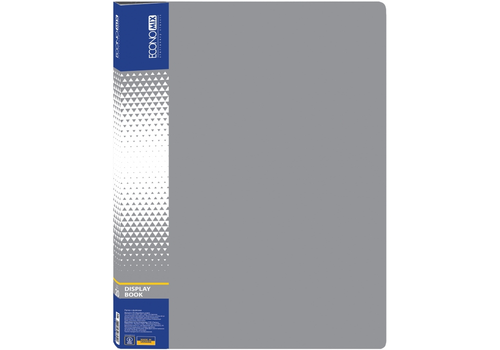 A4 folder with 20 files "ECONOMIX" /E 30602-10/ gray (24/144)