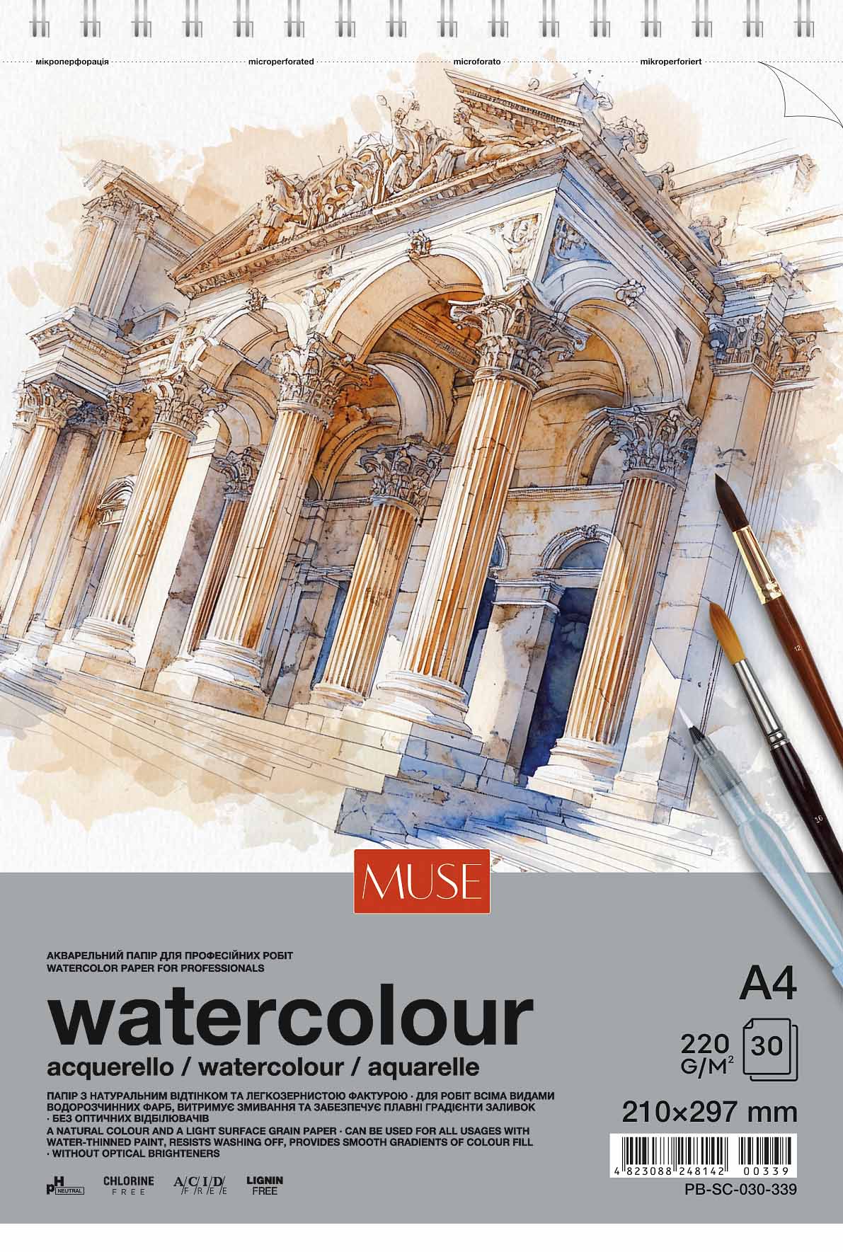 Watercolor album "MUSE" A4/30 sheets/PB-SC-030-339/ spiral, 220 g/m2 (4)