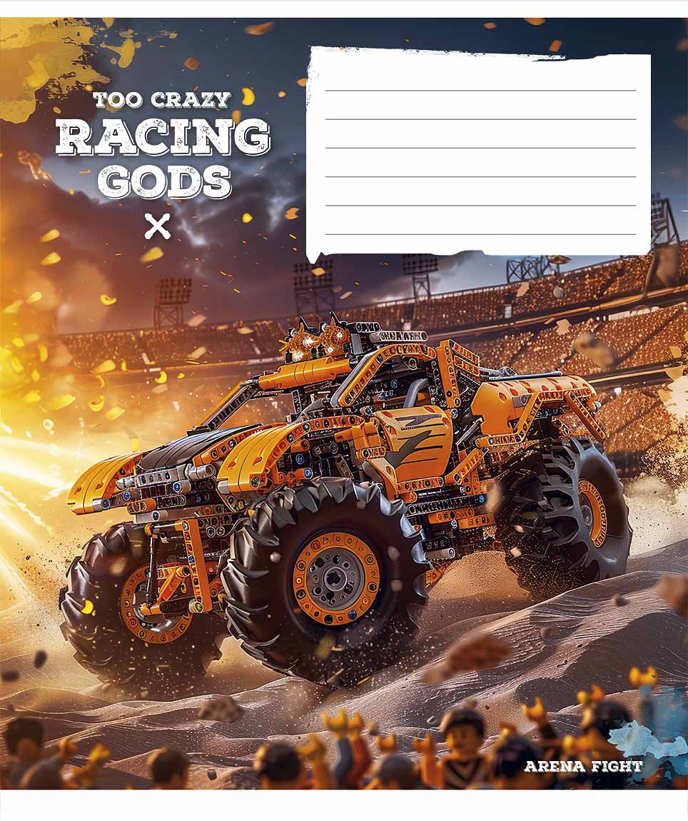 Зошит уч. "Школярик" 18арк.== /3469L/ "Racing gods" ВД-лак (хлопчик) (25/250)