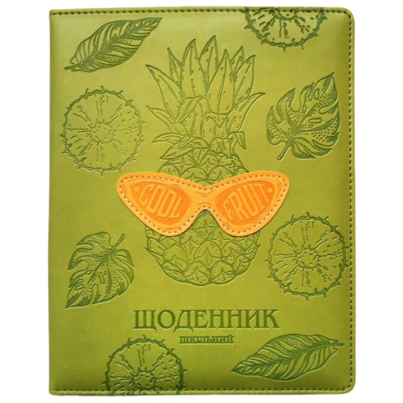 School diary 167*211 (A5)/48 sheets. 2022 "Bourgeois" /SD1604/ incl. leatherette 70g/m2 (1/60)