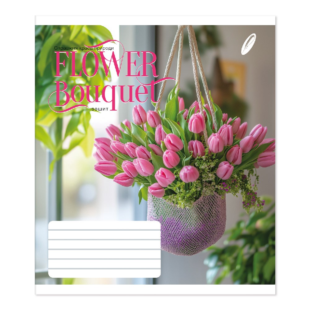 Student's notebook "Feather" 48 sheets # /TV-314/ №0369 Spring bouquet offset paper 50-53 g/m2 (15/180)