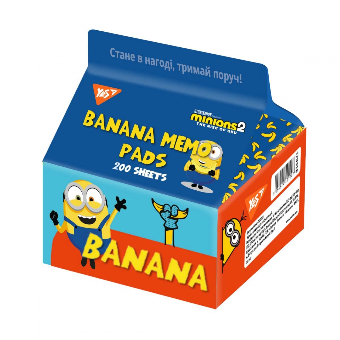 Paper for notes "Yes" /170335/ Tetra Pak "Minions", 7*7.5 cm, 200 sheets. (1/6/48)