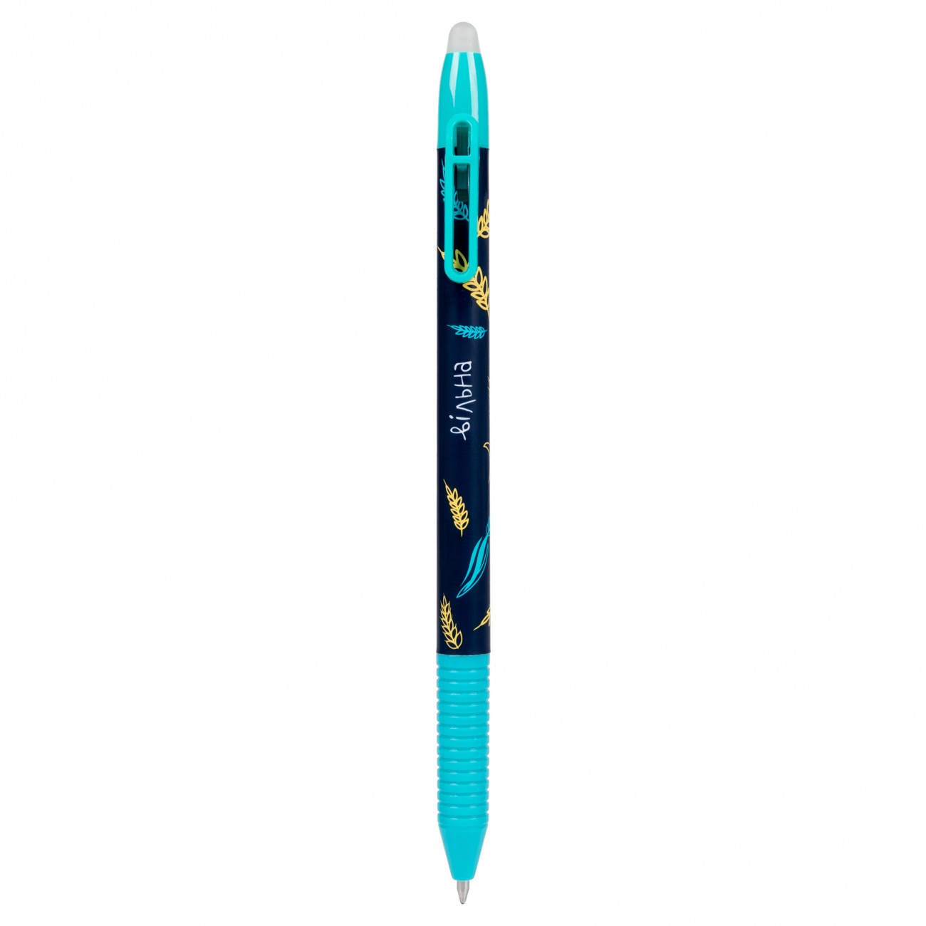 Automatic pen "Write-erase" "YES" /420457/ "Ukraine" 0.5 mm, blue (24/864)
