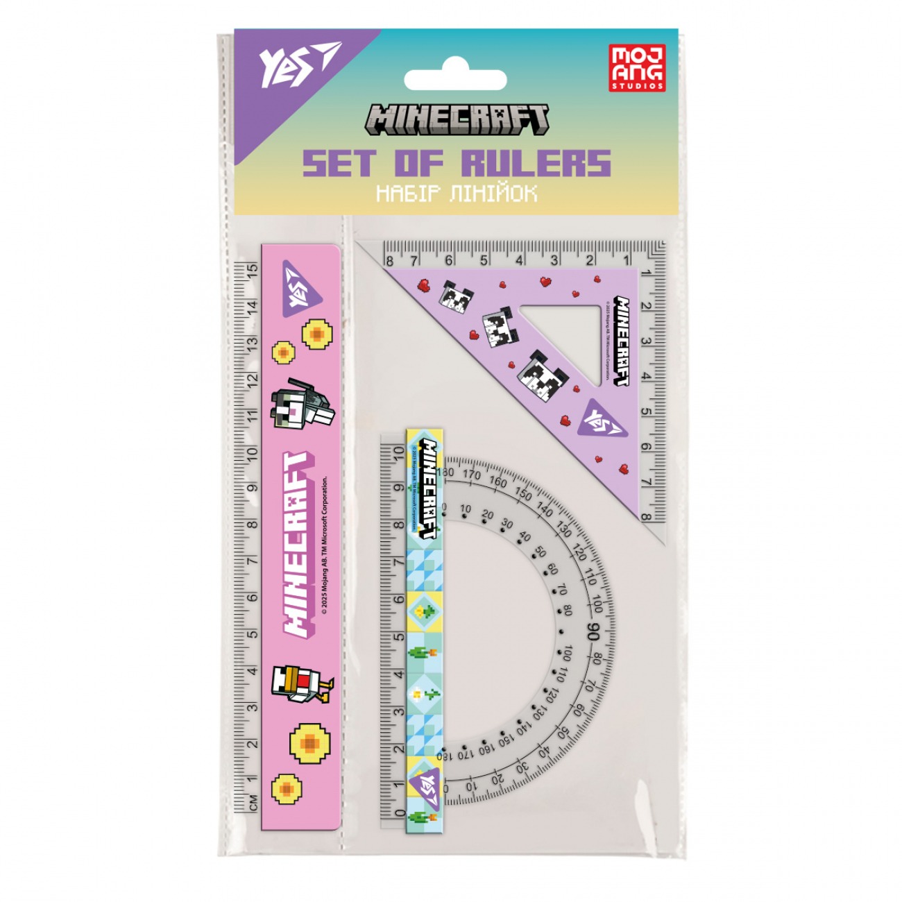 Set of rulers "Yes" /370689/ "Minecraft.Spring" line.15cm (3 items) (1/25/400)