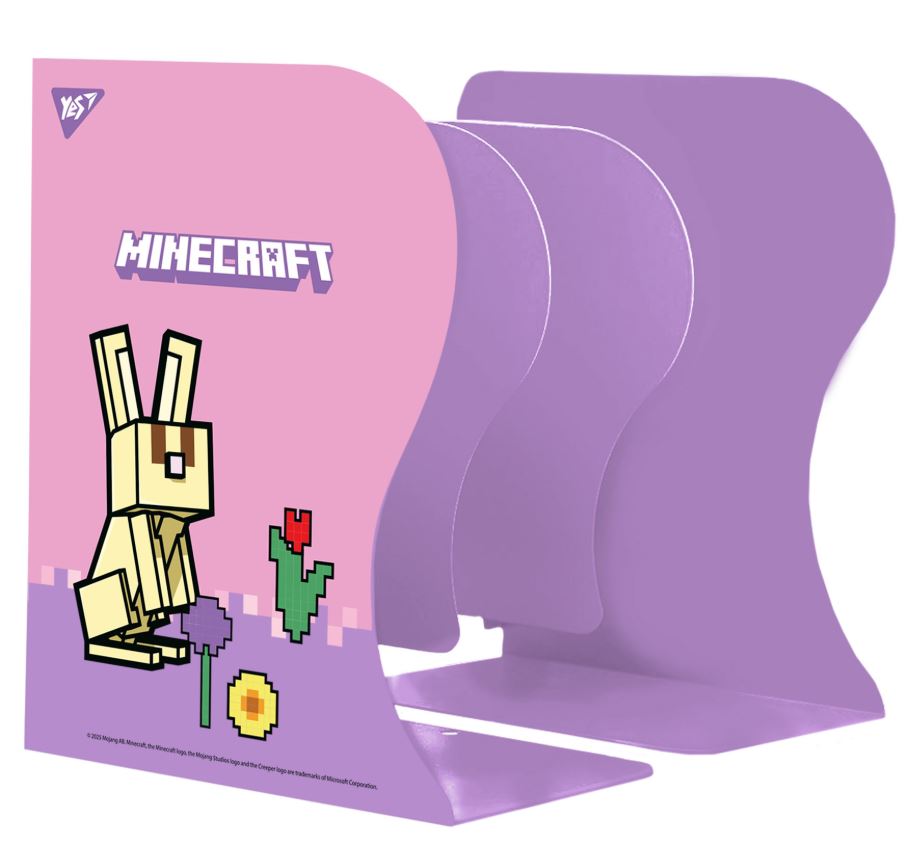 Shelf-holder for books metal "Yes" /470530/ "Minecraft.Spring" sliding (1/24)