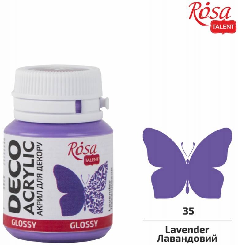 ACRYLIC for decoration "ROSA TALENT" /35/ Lavender, glossy, 20 ml (1/140)