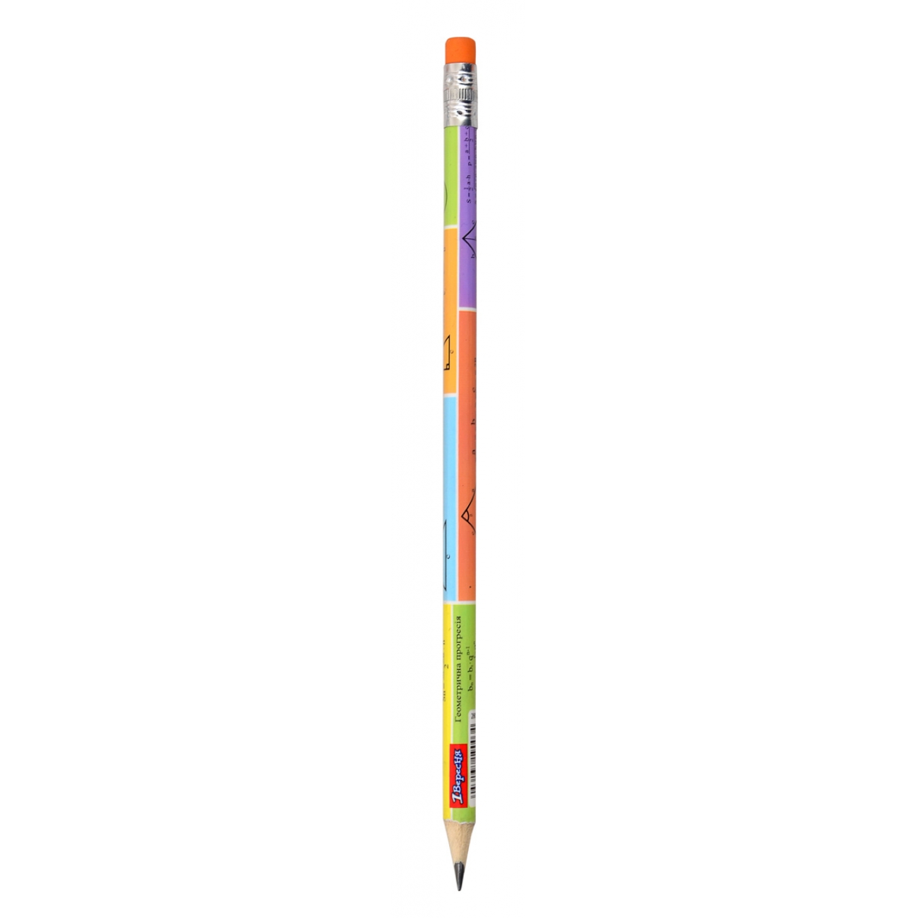 Pencil pr."1B"/280546/ "Mathematics 9th grade" HB from rubber. 36 pieces/tube (sharpened) (36/360/2160)
