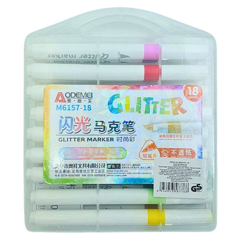 Set of markers 18 col. "AODEMEI" /6157-18/ "Glitter" with a soft brush, with glitter, 14 cm in plastic. (1/24/96)