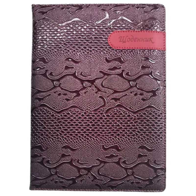 School diary 173*246 (B5)/48 sheets. 2022 "Bourgeois" /SD1621/ incl. leatherette 70g/m2 (1/40)