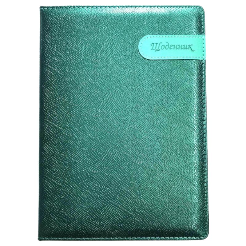 School diary 173*246 (B5)/48 sheets. 2022 "Bourgeois" /SD1630/ incl. leatherette 70g/m2 (1/40)