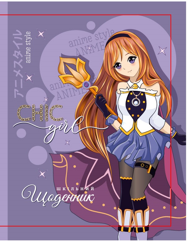 Щоденник шкільний 165*208/40арк. 2026 "Mandarin" /25275/  інтегр.обкл. мат лам. УФ-лак (1/10)