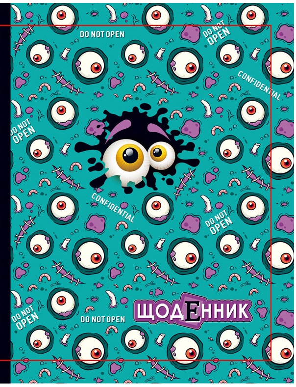 Щоденник шкільний 165*208/40арк. 2026 "Mandarin" /25276/  інтегр.обкл. мат лам. УФ-лак (1/10)