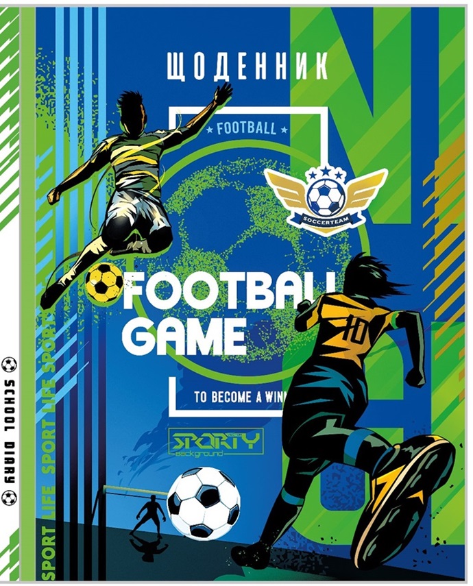 Щоденник шкільний 165*208/40арк. 2026 "Mandarin" /25282/  інтегр.обкл. мат лам. УФ-лак (1/10)