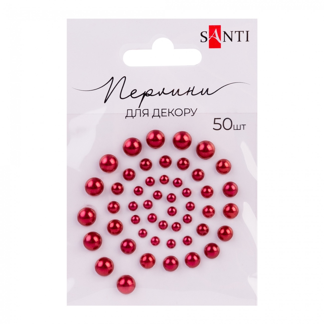 Перлини самоклеючі "Santi" /742982/ вишневі розмір: 3мм-6мм (50шт) (1/10)
