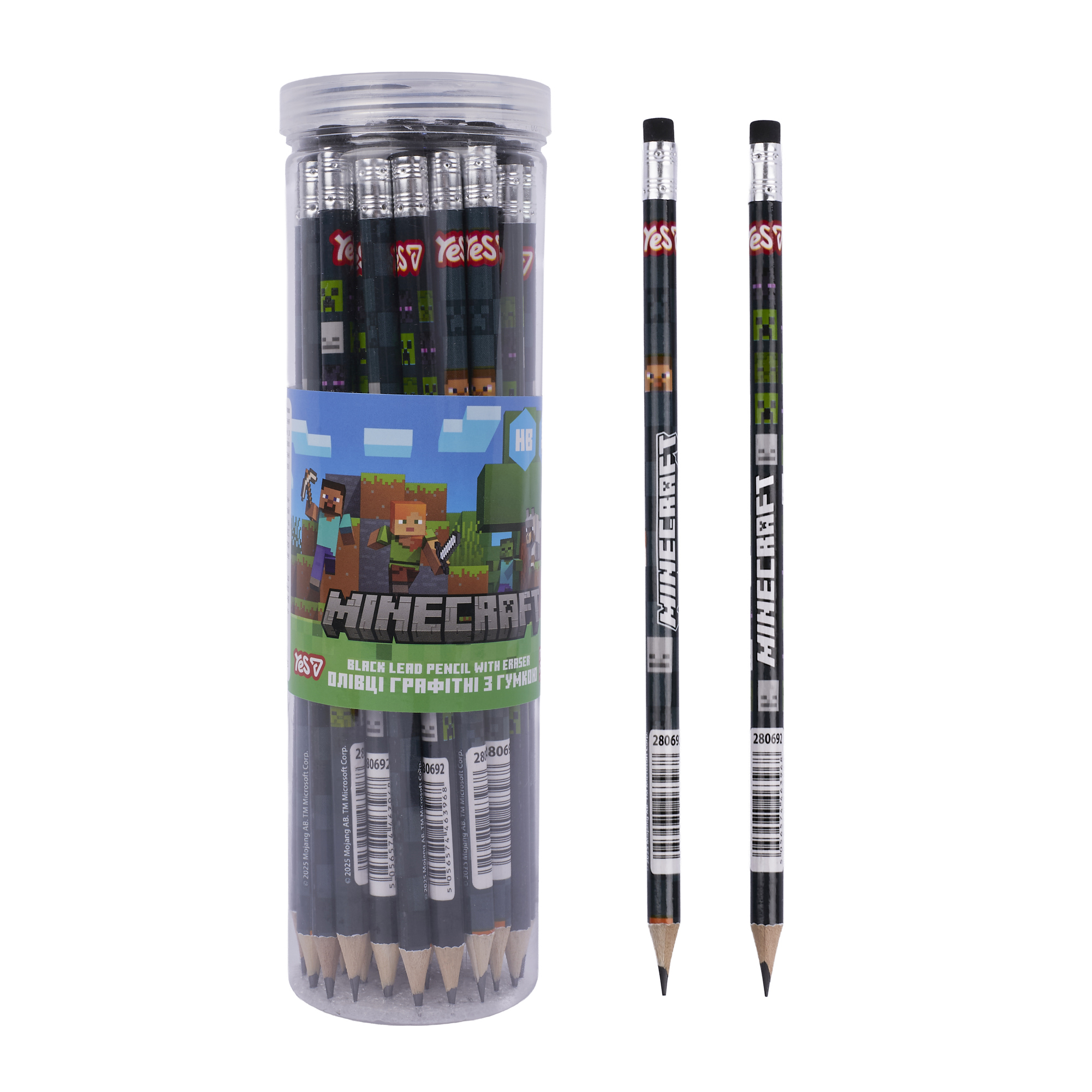 Pencil pr. "Yes" /280692/ round with eraser 36pcs/pack tube "Minecraft" mix (36/540)