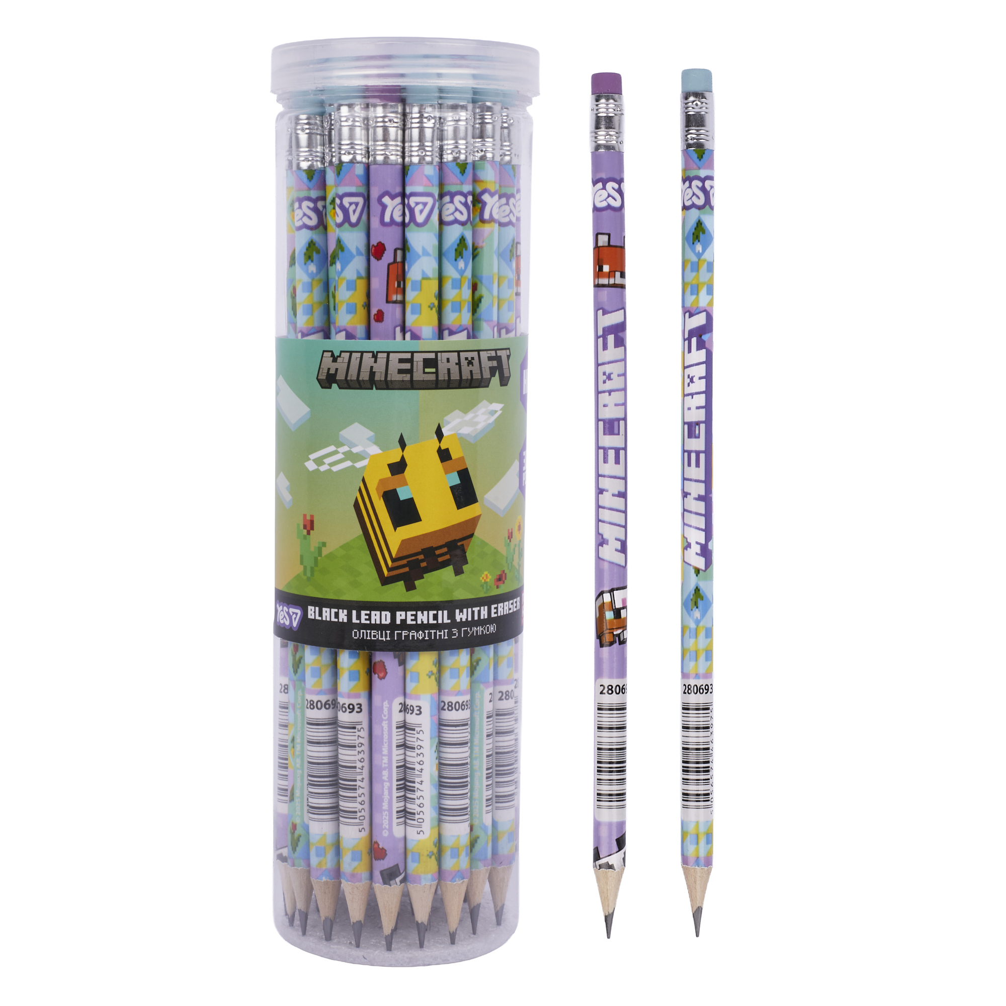 Pencil pr. "Yes" /280693/ round with eraser 36pcs/pack tube "Minecraft.Spring" mix (36/540)