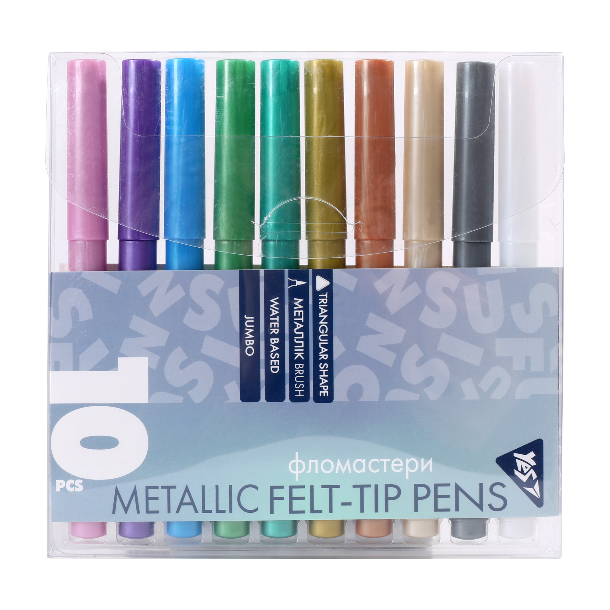 Felt-tip pens "YES" 10 pcs. /650591/ "Fusion", metallic (1/12/72)